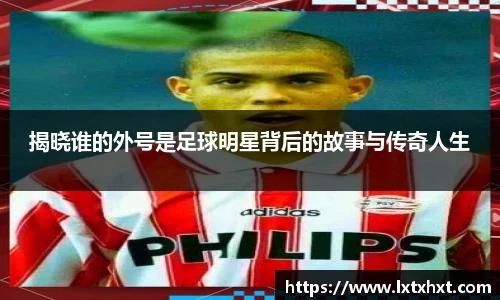 678体育官方网站